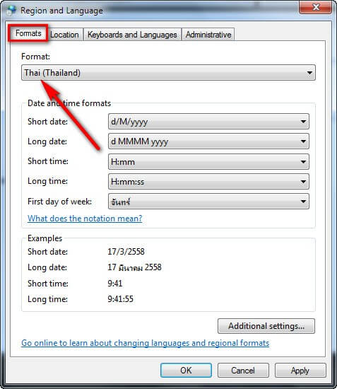 วิธีตั้งค่าการเปลี่ยนภาษาไทยใน windows 7